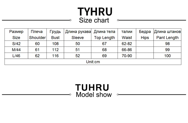 جديد بلوزه واسعه بهاينك بنطلون فضفاض شتوي ملابس قطعتين شتويه اناقه ازياء ترند