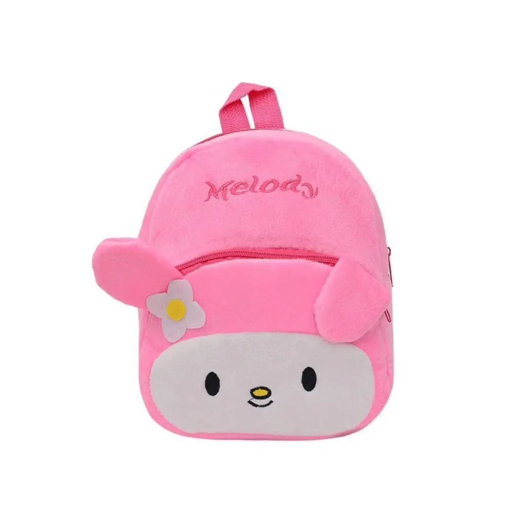 Children Backpack Cute Cartoon Animal Pattern Mini
