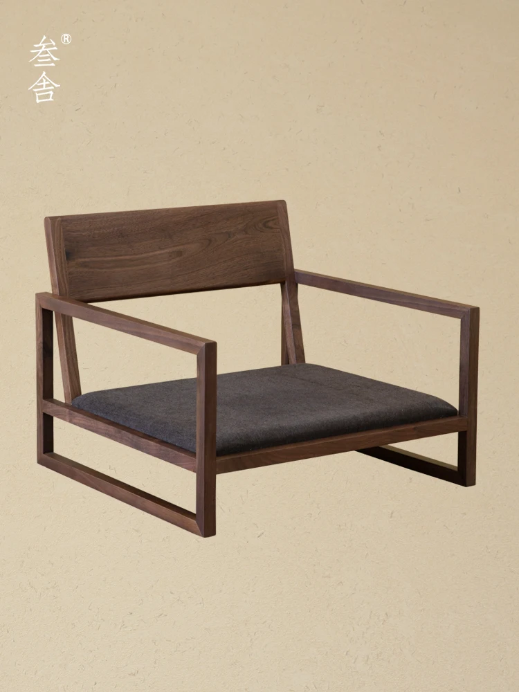 

Japanese-style balcony Zen chair New Chinese black walnut solid wood chair