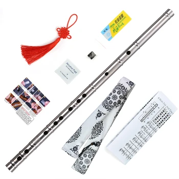 Professional Titanium Alloy Tube 8 Holes Flute Chinese Dizi Metal China Classic Musical Instruments B-flat major