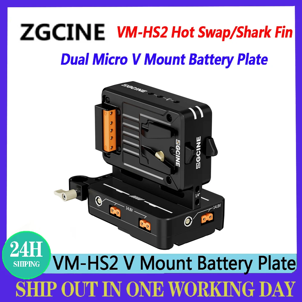Batterijhouder - accuhouder - QmWheel V20