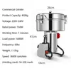 4500G Commercial Grain Milling Grinder Grinding Machine For Beans Spices Herb Nuts 3
