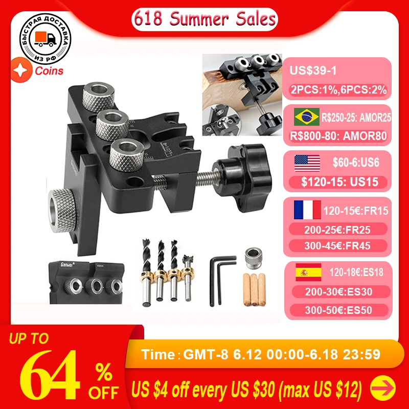 3in1 Punch Locator 815mm Concealed Hinge Drilling Jig Guide Hinge