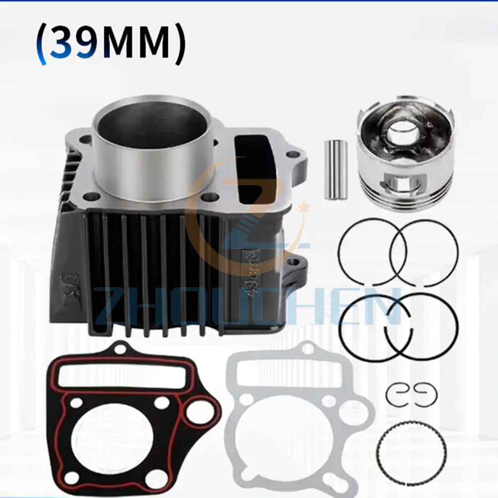 

C50 50cc 39mm Motorcycle Cylinder Piston Kit for Honda Z50/Z50R/XR50/CRF50 Cylinder Sets