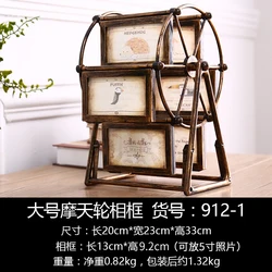 Vintage Ferris Wheel Photo Album and Decorative Windmill - Style Picture Holder for Home and Office Display (Vintage color B)