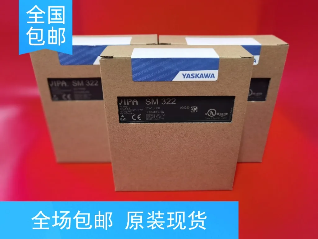 

Free Shipping Original VIPA 322-1HH00 SM322 Module New Unopened Stock