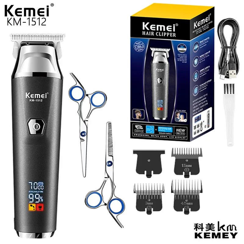 Kemei KM-1512 New Professional Hair Clipper Home Barber Artifact Led LCD Display Hair Trimmer for Men Barbeador Vintage T9