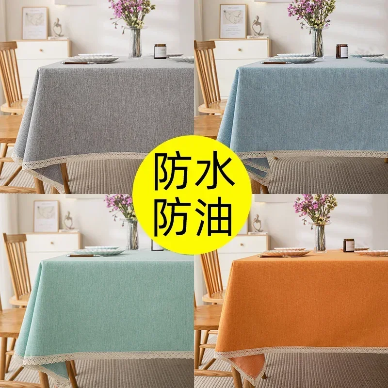 

Cotton linen tablecloth waterproof and oil resistant tea table cloth rectangular solid color dining table fabric art