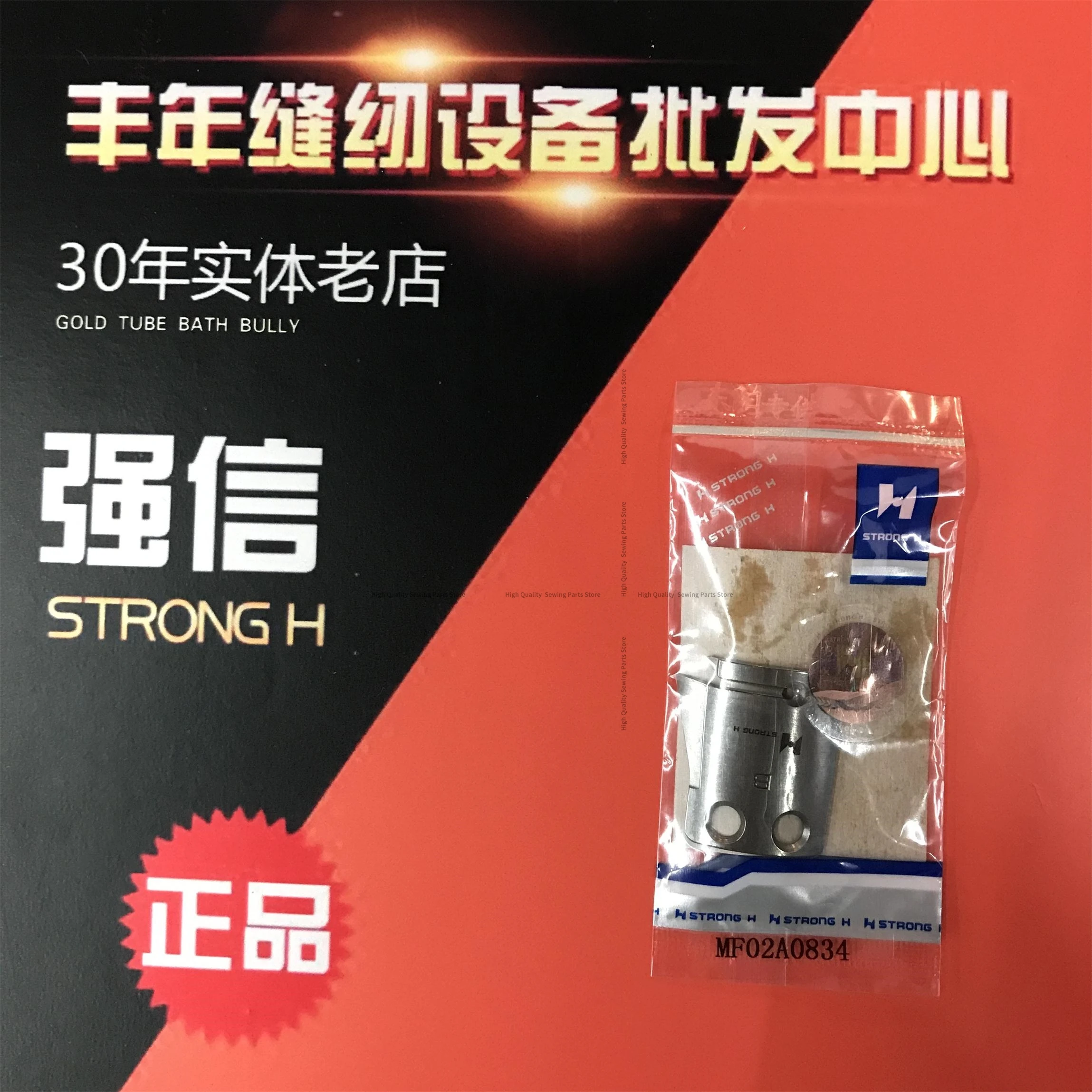 Slide image 85d2f7e340cd442aa0ba06a7c75ba634