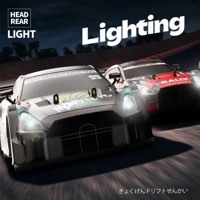 1:16 Infinitely Variable Remote Control Car 2.4G 4WD High-speed Drift Remote Control Racing GTR Children's Christmas Gift 3