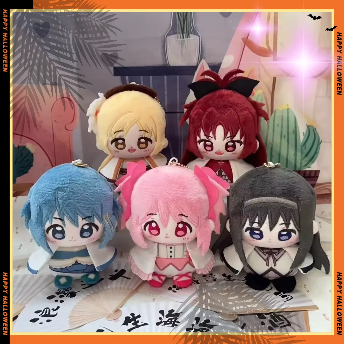 S918c76215e8c4827a048c389deeb8