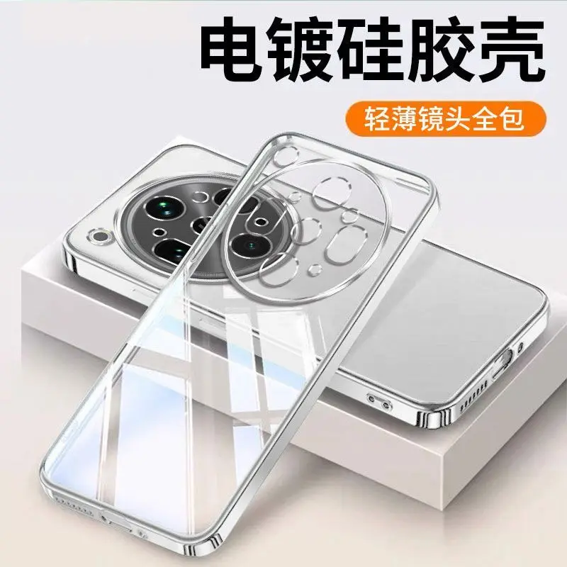 Sleek Plated Silicone Clear Soft Shell Cover - Skin-Friendly Protective Case