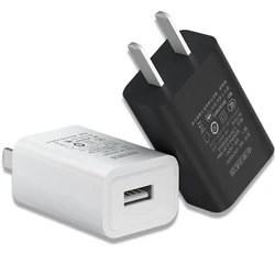 Compact 5V USB Wall Charger with Universal Compatibility - Mixed