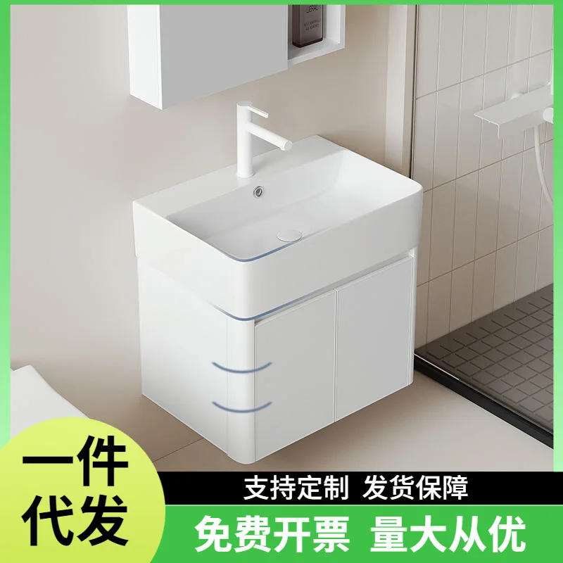 

Curved small unit bathroom cabinet combination thickened honeycomb aluminum washbasin small unit washbasin cabinet narrow style