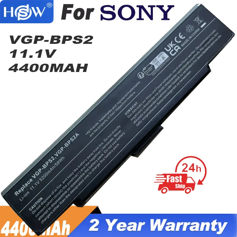 Аккумулятор для ноутбука SONY VAIO VGP-BPS2 VGP-BPS2A VGP-BPS2B VGP-BPS2C VGN-FS515 PCG VGN-S240 AR11