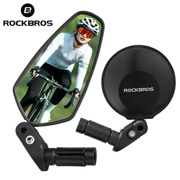 ROCKBROS 360 °   Specchietto Retrovisore Regolabile per Bicicletta, HD, Pieghevole, per Manubri da 16-22mm, per Mountain Bike e Bici da Strada