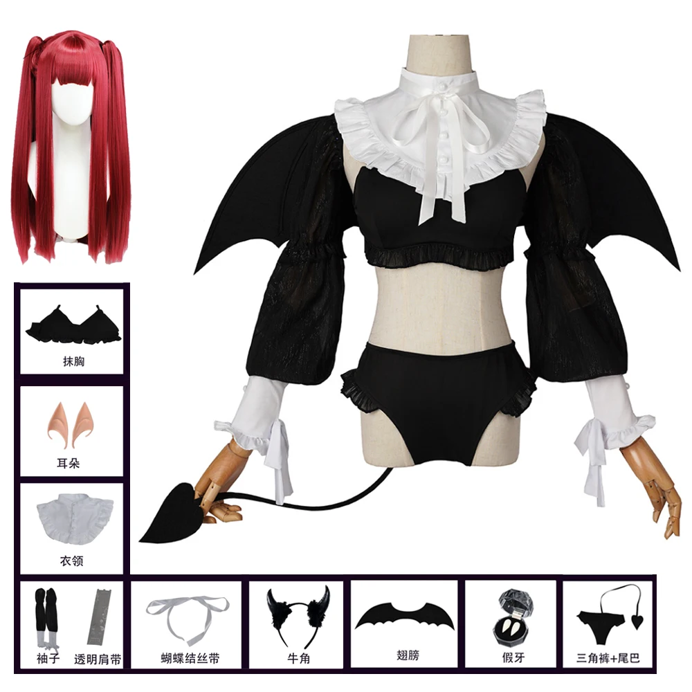 

Anime Rizu Kyun Cosplay Costume My Dress Up Darling Cosplay Kitagawa Marin Bikini Cosplay Costume Kuroe Shizuku Wig