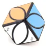 QiYi Ivy Upgraded Version Magic Speed Cube QiYi Mofangge Maple Ivy Magic Cube The Skew Cube Twist Cubes Of Leaf Line 6