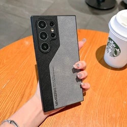 Luxury Double Color Matte Leather Shockproof Phone Case - Galaxy S24Ultra (GRY)