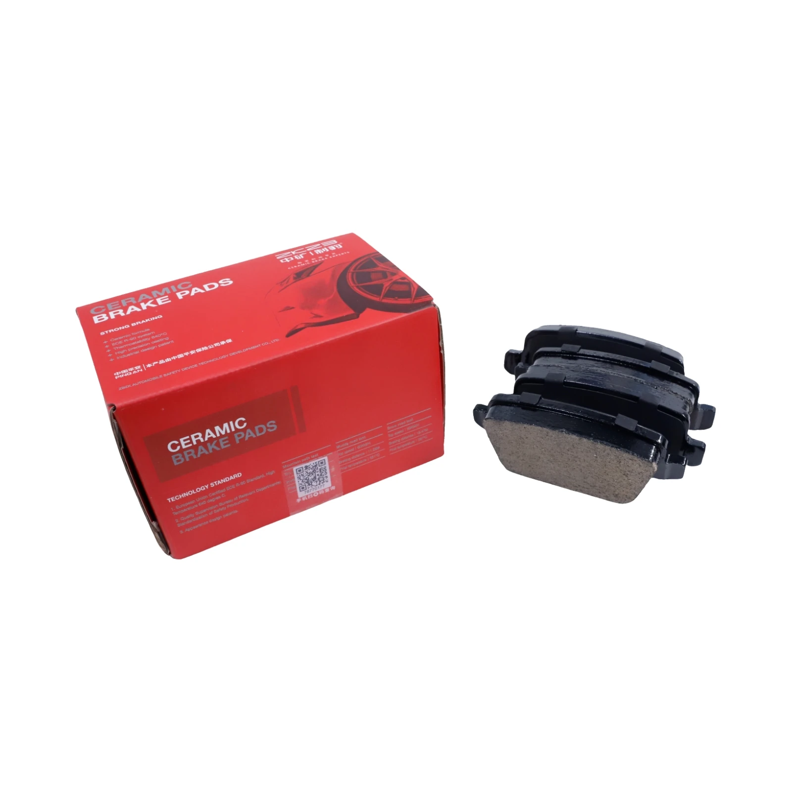 Rear Brake Pads Set For LAND ROVER FREELANDER 2 L359 FORD&zwnj; S-MAX MONDEO CHIA-X VOLVO S80 V70 XC70 LR003657 7G9N2M008AC PW990333