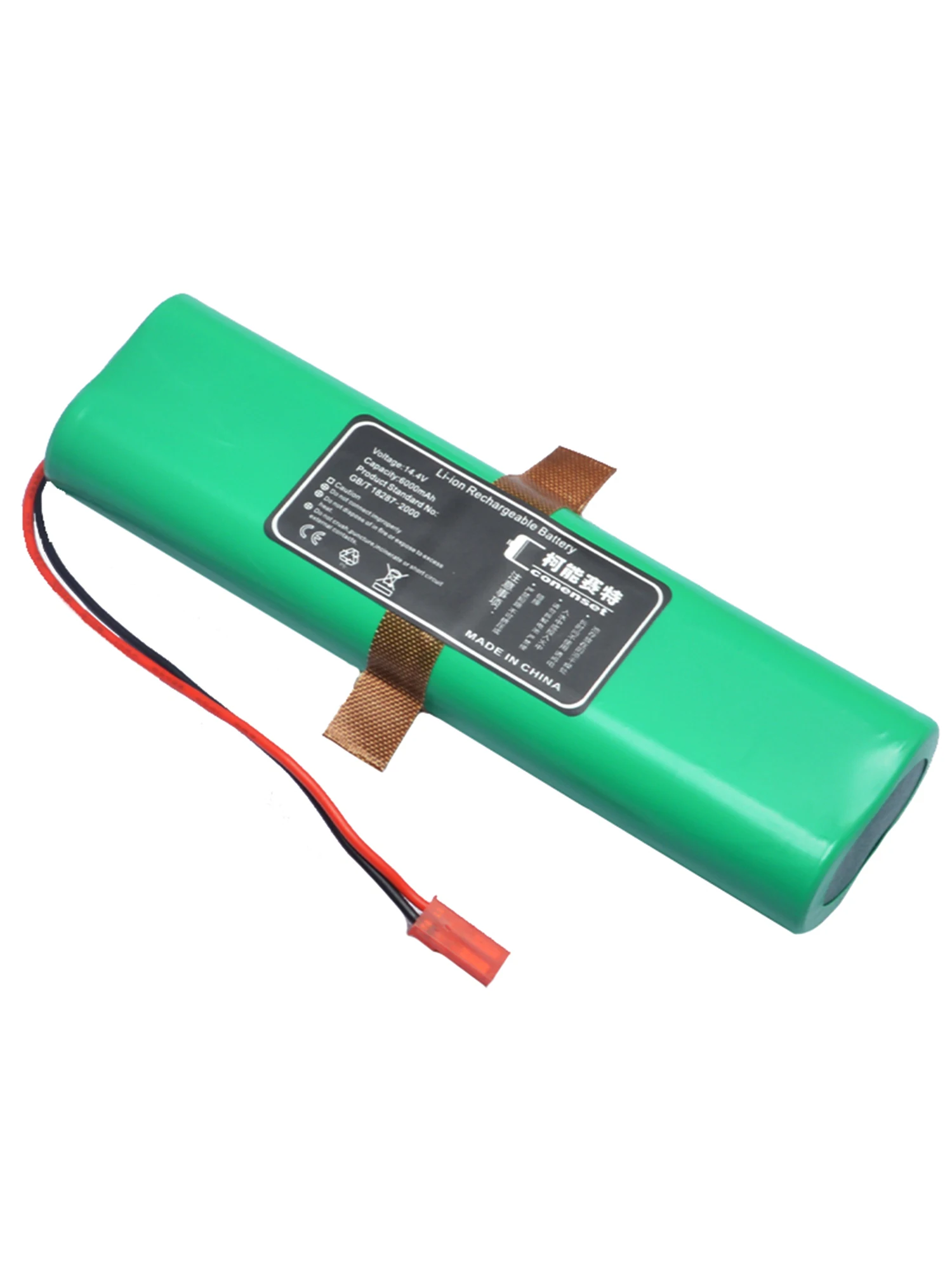 Vhbw 5x Replacement Battery Compatible With Medion Slim DECT 500 - View #2