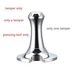 Eco-Friendly Reusable Coffee Pods with Tamper (Tamper only)
