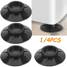 4Pcs Anti Vibration Feet Pads Rubber Legs Slipstop Silent Skid Raiser Mat For Washing Machine Support Dampers Stand Non-Slip Pad