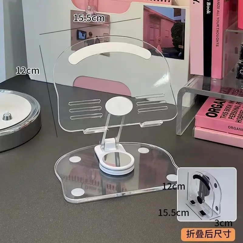 Transparent Acrylic Foldable Tablet Stand - Rotatable, Height-Adjustable, Non-Slip, Multifunctional Desktop Holder