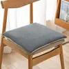 Plush Thicken Soft Cushion Square Home Dining Chair Mat Four Seasons Office Classroom Chair Cushion Simple Non-slip Stool Pad 1