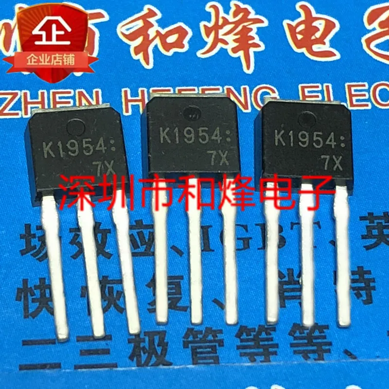 

5PCS-10PCS K1954 2SK1954 TO-251 180V 4A NEW AND ORIGINAL ON STOCK