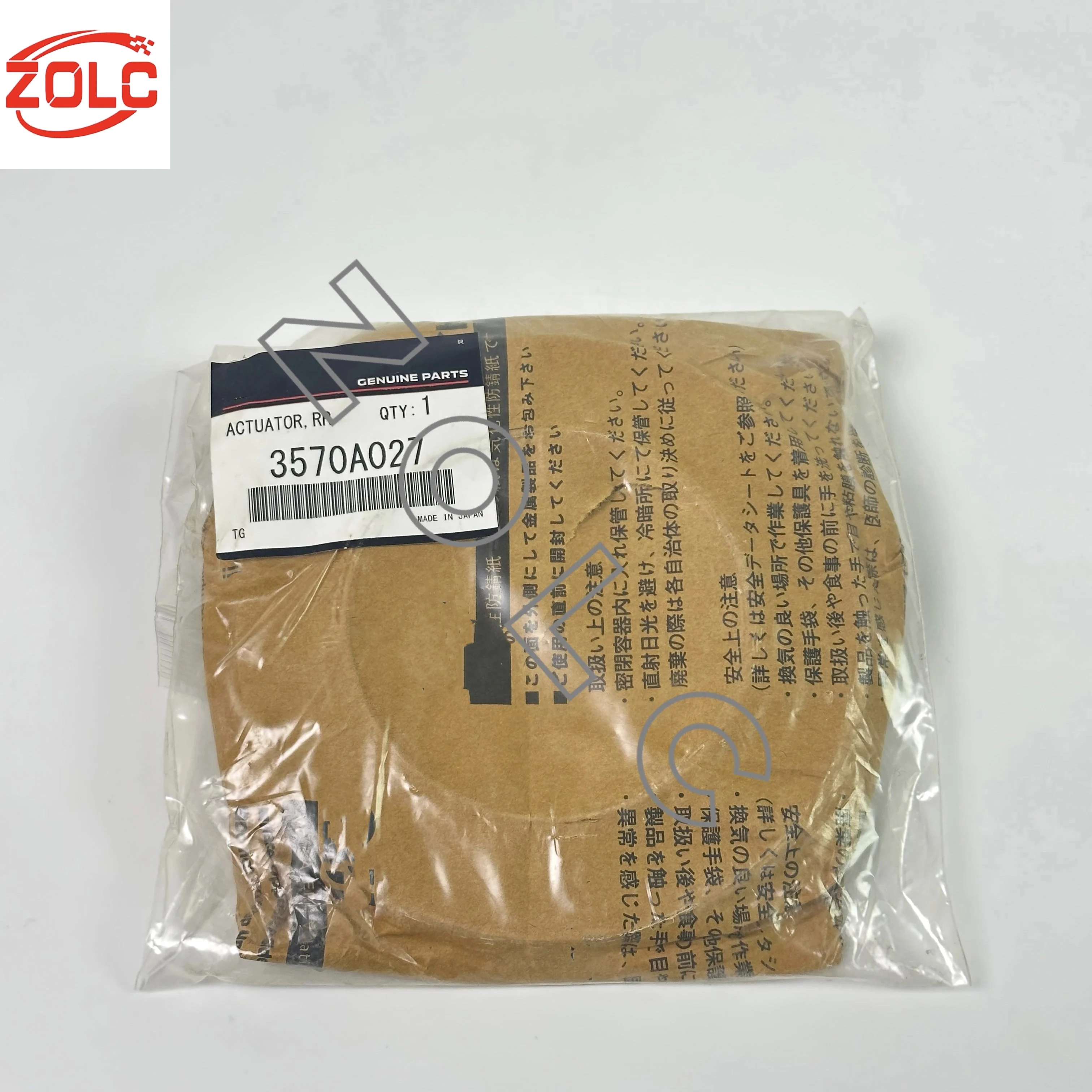 Japan New Genuine Rear Differential Lock Actuator 3570A027 For