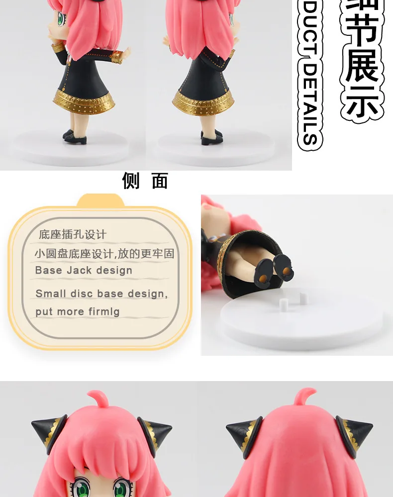 S918e6905f06e4cdc8d03cec50deb3d89D - Spy × Family Merch