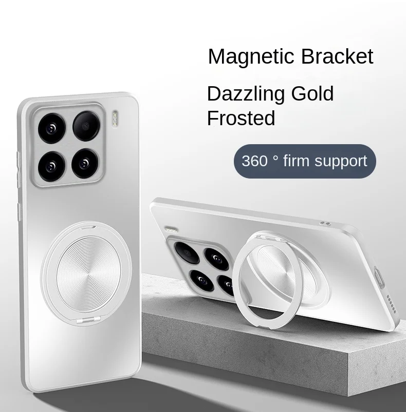 Hard Matte Magnetic Ring Protective Back Cover Case - Universal Design