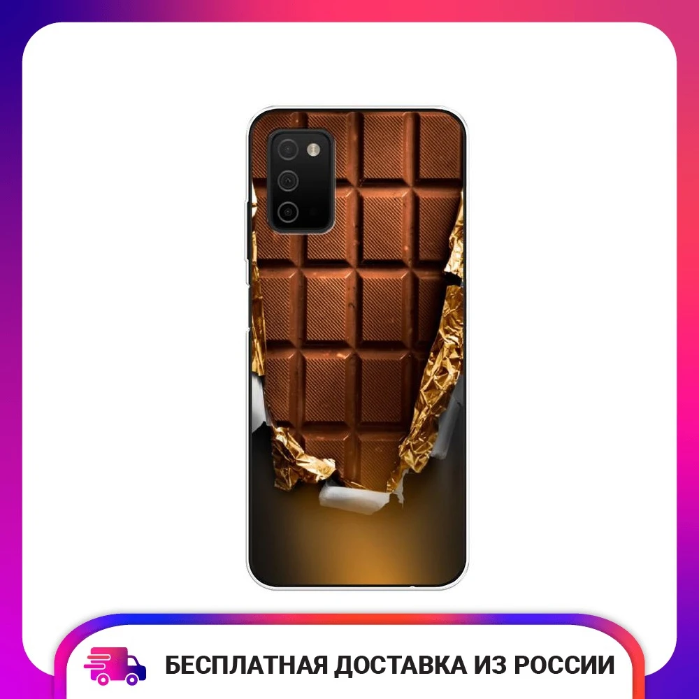 Чехол силиконовый для Samsung Galaxy A03s Шоколадка защитный тонкий мягкий