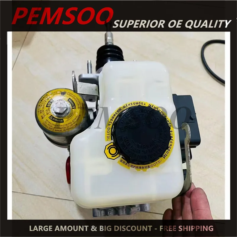 チェリー 8954135071 Anti-Lock Brake Part Actuator And Pump Hydraulic