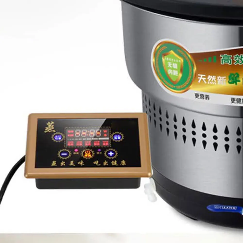 Electric Cooking Pot 220V Portable Multifunctional Electric Cooker Steaming Desktop Mini Hot Pot