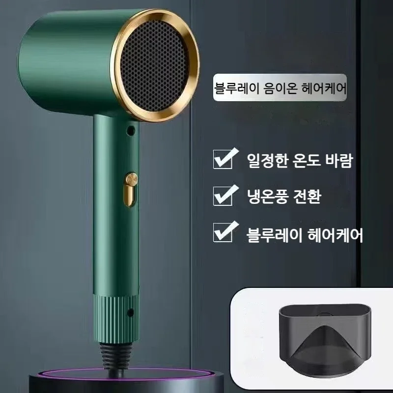 

Бытовой фен с отрицательными ионами для быстрой и эффективной сушки