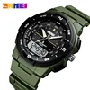 SKMEI Dual Time Back Light Display Sport Watches Mens Stopwatch Date Week 5bar PU Strap Waterproof Wristwatch Clock reloj hombre