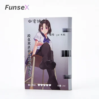 New Male Sexual Fantasy Perfume Female Body Odor Pheromone Lingerie Vaginal Smell Masturbation Assisted Sex Doll Perfume 4