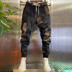 Printed Men Pants Versatile Stylish Men's Baggy Long Pants with Reinforced Pockets for Sportswear Hop Streetwear Jogging Men