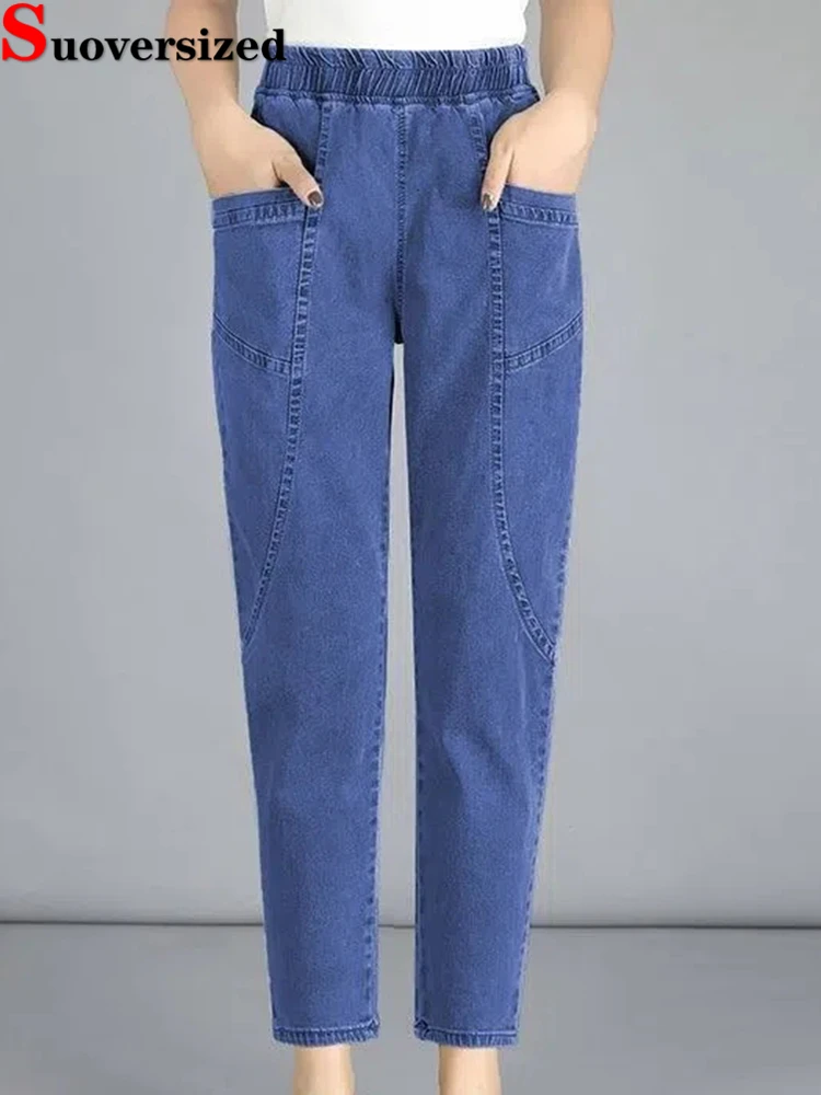 Vintage Ankle-length Harem Jeans Baggy Casual Mom's Denim Pants Women High Waist Fashion Vaqueros Oversized 4xl Cowboy Pantalone