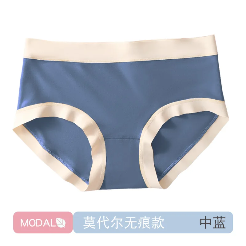 Female's Modal Underpants Cotton Crotch Antibacterial Seamless Panties Close-fitting Mid-rise Girls Comfortable Briefs lace sexy low waist seamless ladies briefs cute kawai bow transparent temptation antibacterial cotton crotch comfortable panties