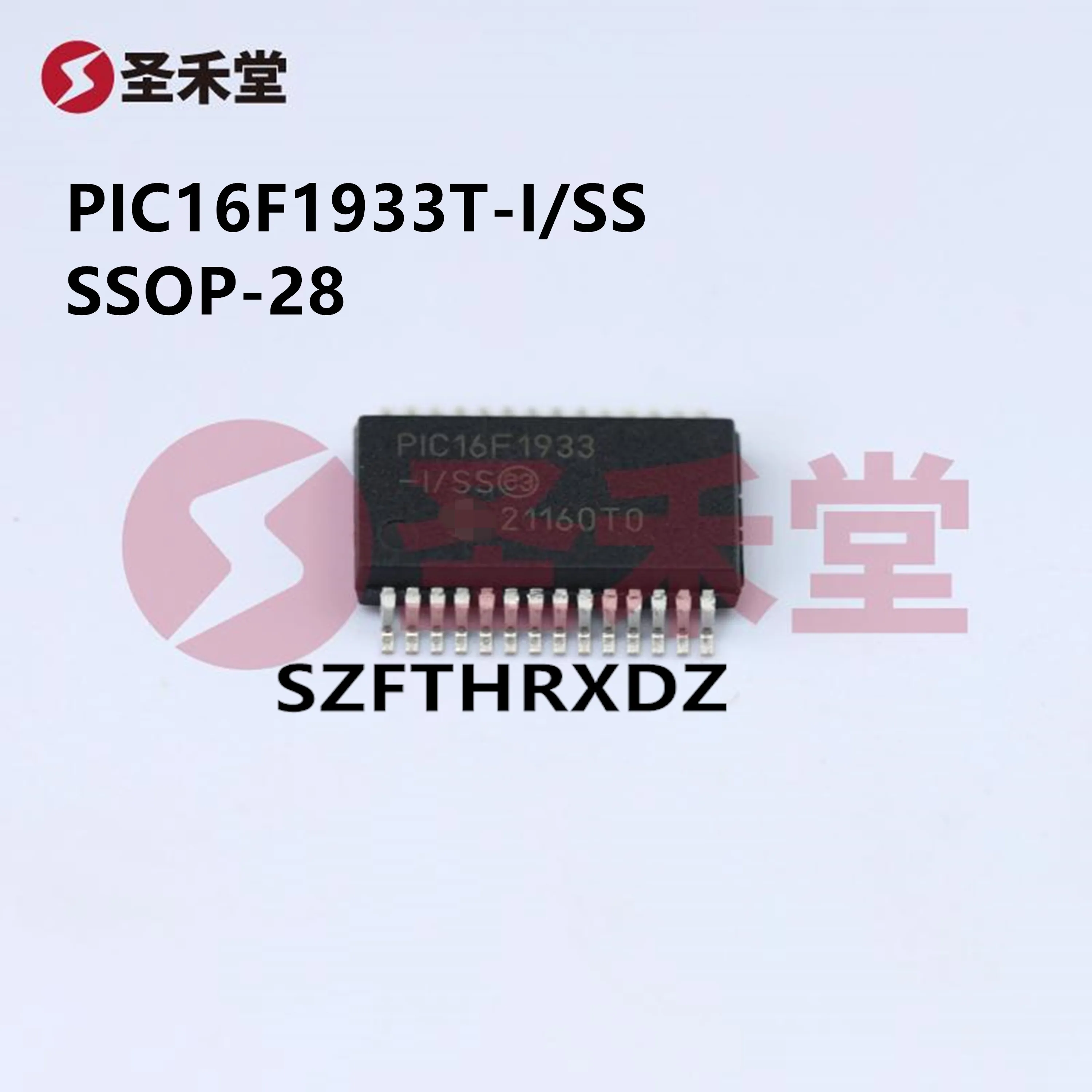 

10pcs 100% New imported original PIC16F1933T-I/SS PIC16F1828-I/SS PIC18F25K22-I/SS PIC18F26K83-I/SS SSOP-28