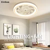Smart Ceiling Fan Fans With Lights Remote Control Bedroom Decor Ventilator Lamp 48cm Air Invisible Blades Retractable Silent 1