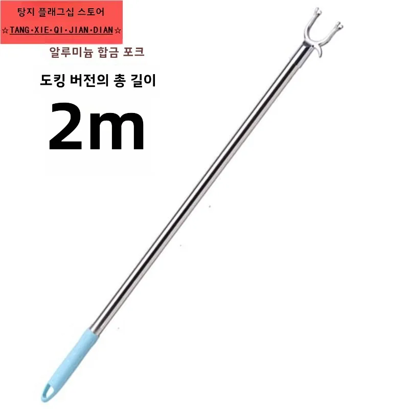 스테인리스 스틸 자켓 세탁기 스테인리스 스틸 옷걸이 세탁 후 옷걸이 세탁기 자켓 세탁 후 옷걸이 옷걸