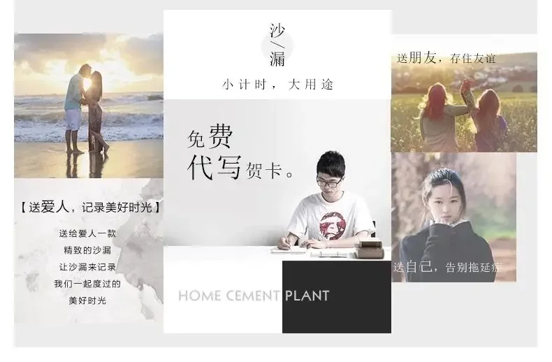 Description Picture 2 of item5/10/15/60 Mins Hourglass Sand Watch 30 Minutes Timer Clock One Hour Toothbrush Children Gift Sand Timer Home Decoration New