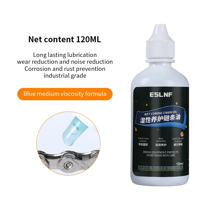 120ML Fahrrad Trockenen Kette Schmiermittel Hoisture-proof Rennrad Kette Öl Wasserdicht Rostfrei Spezielle Fahrrad Schmiermittel Für Motorrad kette