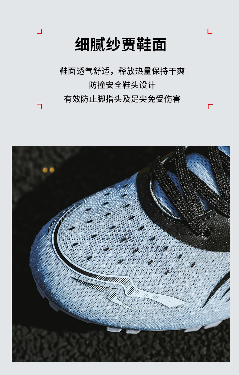 Description Picture 6 of itemRunning Sprint Shoes Lightweight  Training Athletic Sport Long Jump Track and Field Spikes Spiked Match Shoes Racing Sneakers