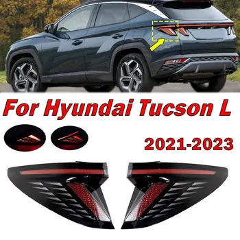 Hyundai Tucson L 2021–2023 LED Rear Tail Lights – Signal, Brake & Warning Lamps, ABS
