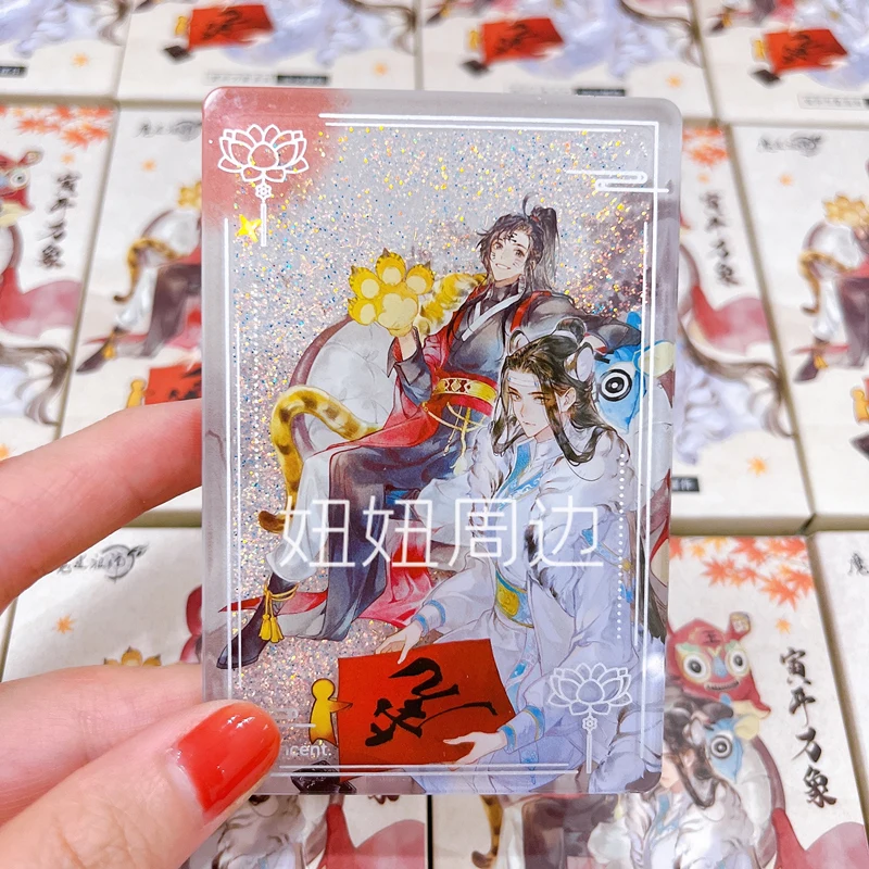 

Anime Grandmaster of Demonic Cultivation Wei Wuxian Wangji Acrylic Cartoon Acrylic Quicksand Mahjong Stand BL Model Cosplay Gift